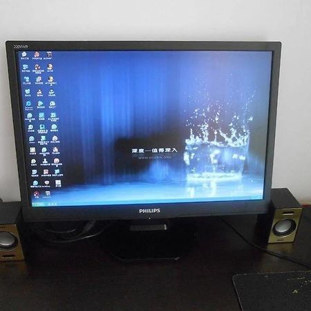 Chengdu Cosiness Home Hotel Luaran gambar